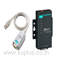 UPort1150