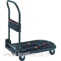 MPK-720-NBK