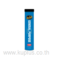 STALUBE-SL3310