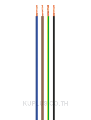 H05V-K 1 sq.mm (Yellow)