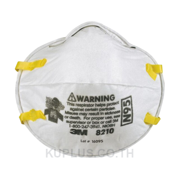3M รุ่น 8210 N95   บรรจุ 20 ชิ้น/Pack