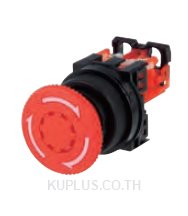 AR30V0R-11R SOFT TOUCH E-STOP PUSHBUTTON SWITCH