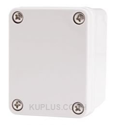 Enclosure Lift Off Cover ABS Gray 1.97×2.56×2.17"