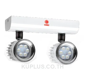 Sunny RNC220-212LED(C), Remote Lamp NC + MR16+C 220V-2×12W.(Ceiling Type)