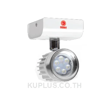 Sunny RNC12-109LED(C), Remote Lamp NC + MR16+C 12V-1×9W.(Ceiling Type)