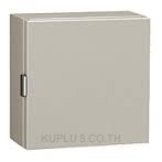 CH16-252 : Steel Enclosure with Dustproof Packing Size: W250 x H200 x D160