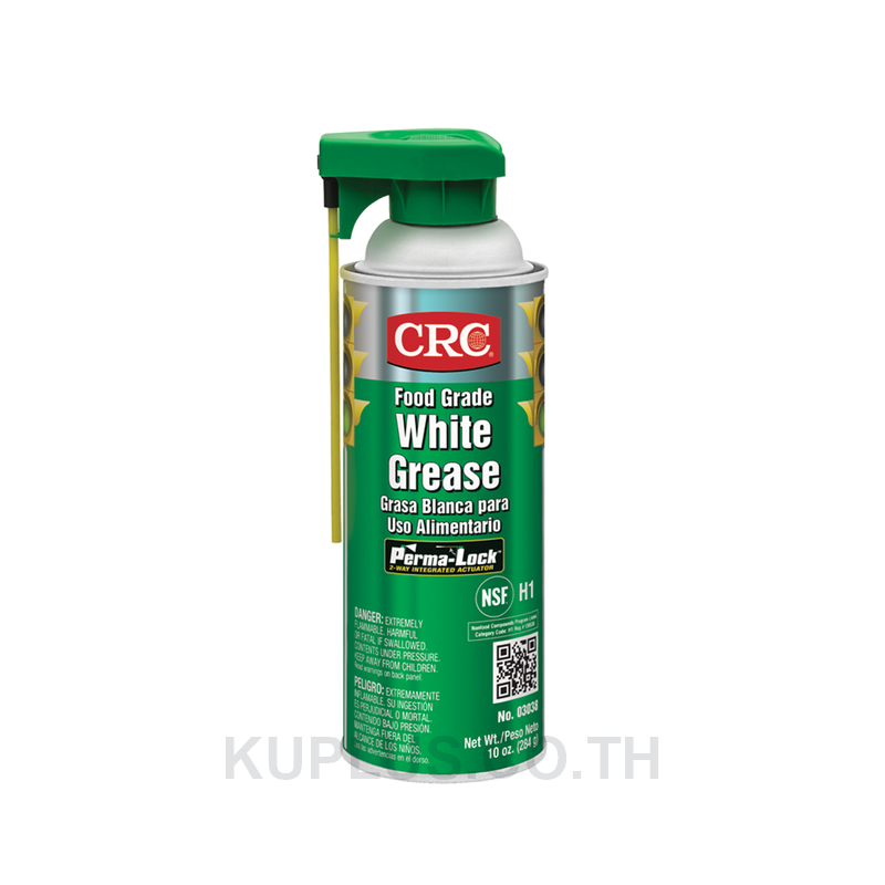 Food Grade White Grease จาระบีลิเที่ยมขาวฟู้ดเกรด, 03038