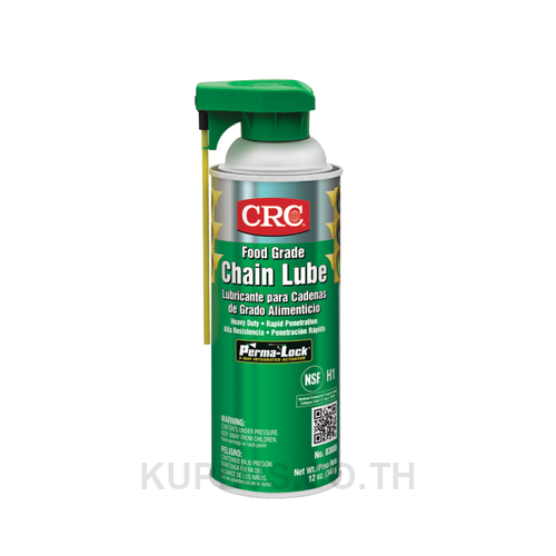 CRC #03055 Food Grade Chain Lube นํ้ามันหล่อลื่นโซ่สายพานฟู้ดเกรด, 03055
