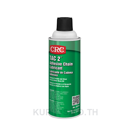 TAC 2 Adhesive Chain สเปรย์จารบีเหลวคุณภาพสูง, 03076