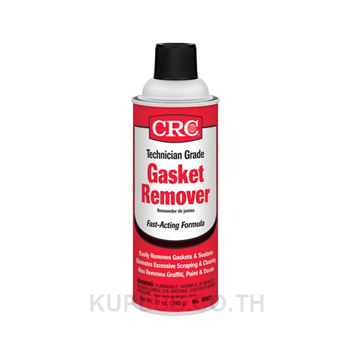 Gasket Remover นํ้ายาฉีดลอกปะเก็นและสี, 05021