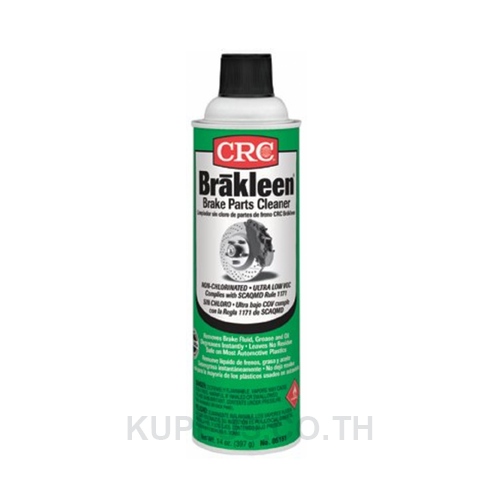 Brakleen® (Non-Chlor) นํ้ายาล้างเบรกสูตรไร้สารคลอรีน, 05088