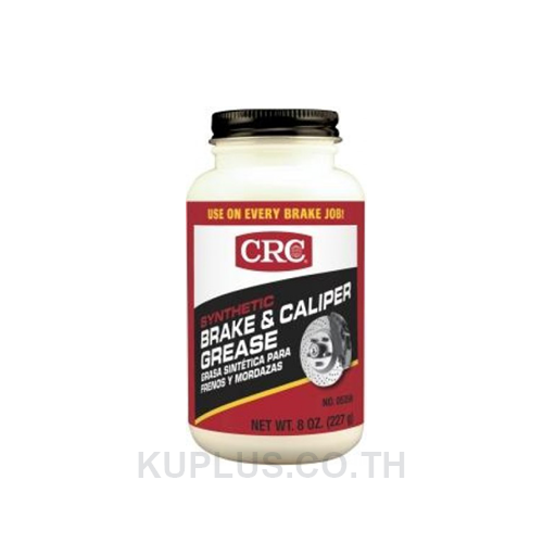 Brake &Caliper Grease จารบีลูกยางคาลิเปอร์เบรค, 05359
