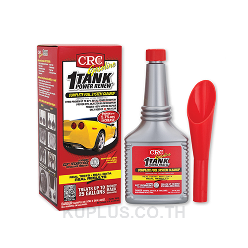 1-Tank® (Gasoline) สารล้างระบบเชื้อเพลิงเบนซิน, 05815