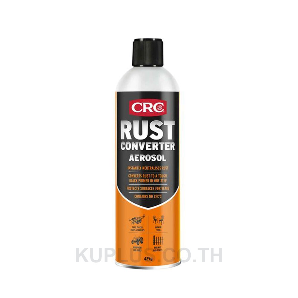 Rust Converter Spray สเปรย์แปลงสภาพสนิม, 14610NZ