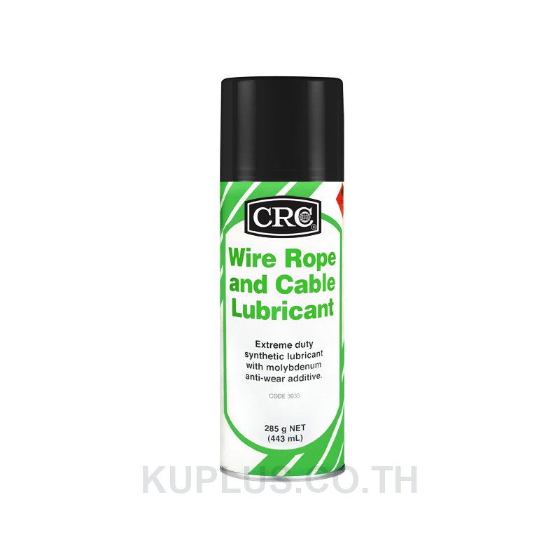 Chain &Wire Rope Lubricant  นํ้ามันหล่อลื่นโซ่และลวดสลิง, 3035