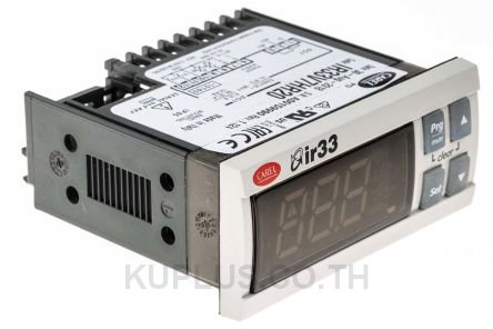 CAREL IR33 Universal 1 RELAY, 115 TO 230V Power Supply