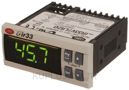 IR33Z9HR20, ตัวควบคุม (Controller) CAREL 4 Relay, 2 Universal AI, 2 DI, 230V Power Supply