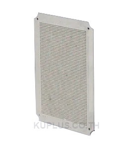 Plate plastic control box