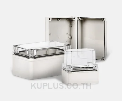 HIBOX Control Box DS-OOO-012, 225x275x120 mm (W x H x D)