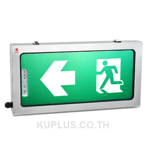 ป้ายไฟทางออกฉุกเฉินกันน้ำกันฝุ่น มาตรฐาน IP66 รุ่น EXST-IP66