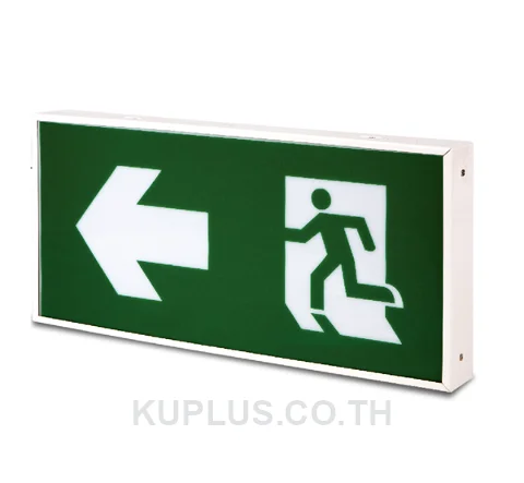 Sunny EXSC-30LED/D, Emergency Exit Sign Light Cap 12V-5.0AH 4 hrs Backup