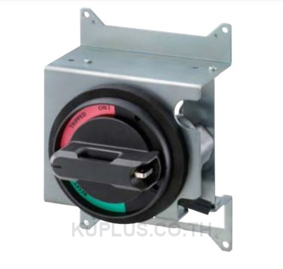 Rotary handle.emergency type, 2/3/4-pole, NF/DSN400, 630