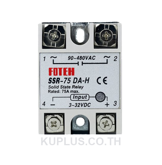 โซลิดสเตตรีเลย์ SSR-75DA-H ,Input : 3-32VDC ,Output : 90-480VAC 75A SSR-75DAH