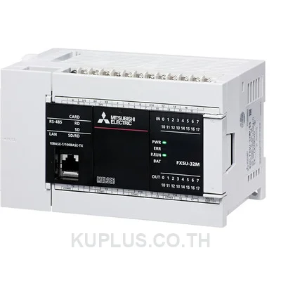 ชุดควบคุม PLC (Base Unit/CPU) Mitsubishi FX5U-32MR/ES I/O 32 จุด ชนิดเอาต์พุต Relay อินพุต 16 จุด เอาต์พุต 16 จุด