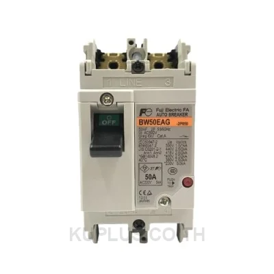 BW50EAG-2P020, เบรกเกอร์ MCCB Fuji Electric BW Series 2 โพล 20A เฟรม 50AF 5 kA (230 V AC)