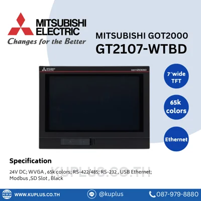 GT2107-WTBD Mitsubishi GOT2000 สีดำ, 7inch WVGA, TFT color, 65536 colors, Panel color black, 24V DC