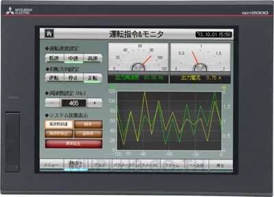 GT2710-STBD - 10.4”, SVGA, TFT color LCD 65536 colors, Panel color: Black, Power supply voltage: 24 V DC , HMI