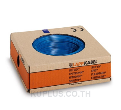 8121098 : H07V-K 180 sq.mm orange