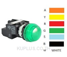 PILOT LIGHT 22 mm.PURE WHITE