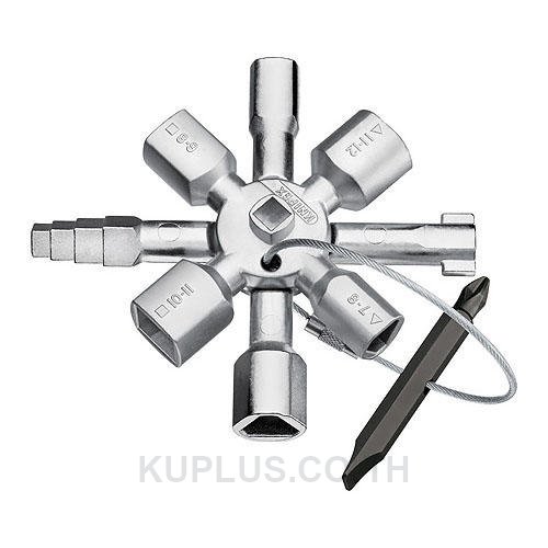 00 11 01 KNIPEX TwinKey® for All Standard Cabinets and Shut-Off Systems