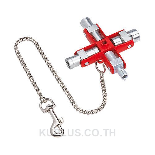 00 11 06 Universal Key for All Standard Cabinets and Shut-Off Systems