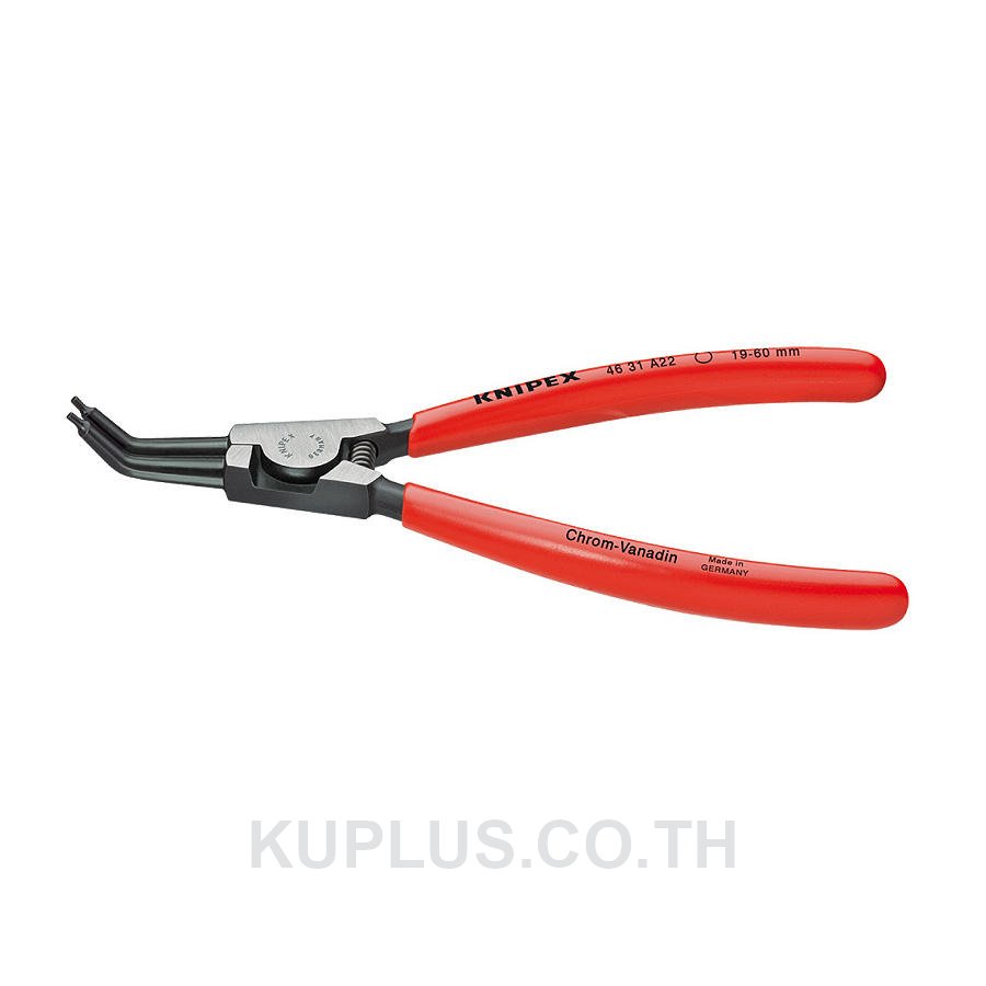 46 31 A22 Circlip Pliers for External Circlips on Shafts
