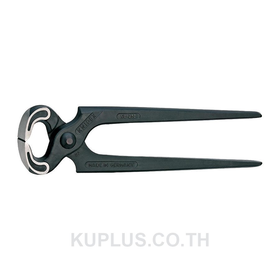 50 00 210 Carpenters Pincers DIN ISO 9243