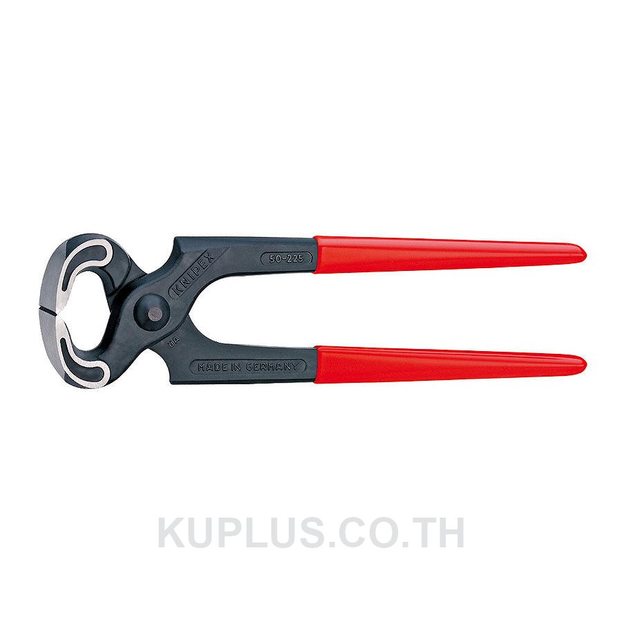 50 01 225 Carpenters Pincers DIN ISO 9243