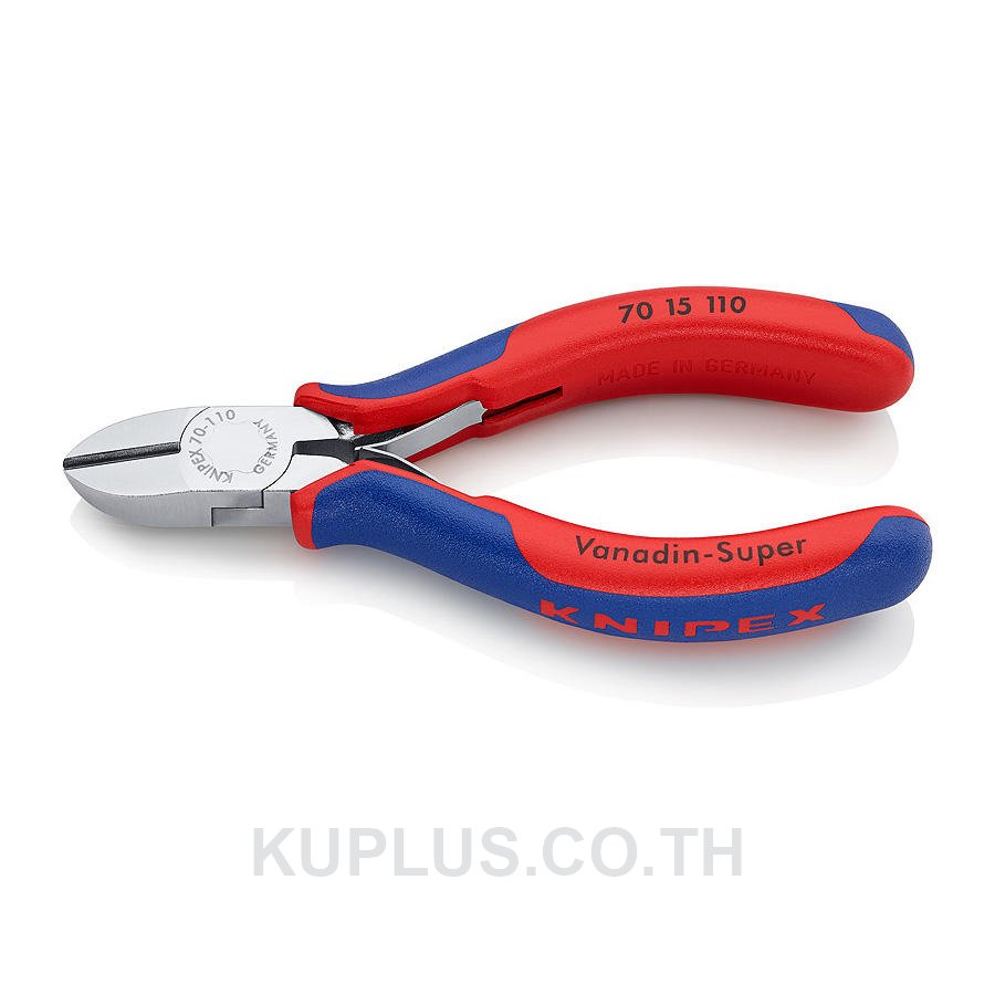 70 15 110 Diagonal Cutters DIN ISO 5749