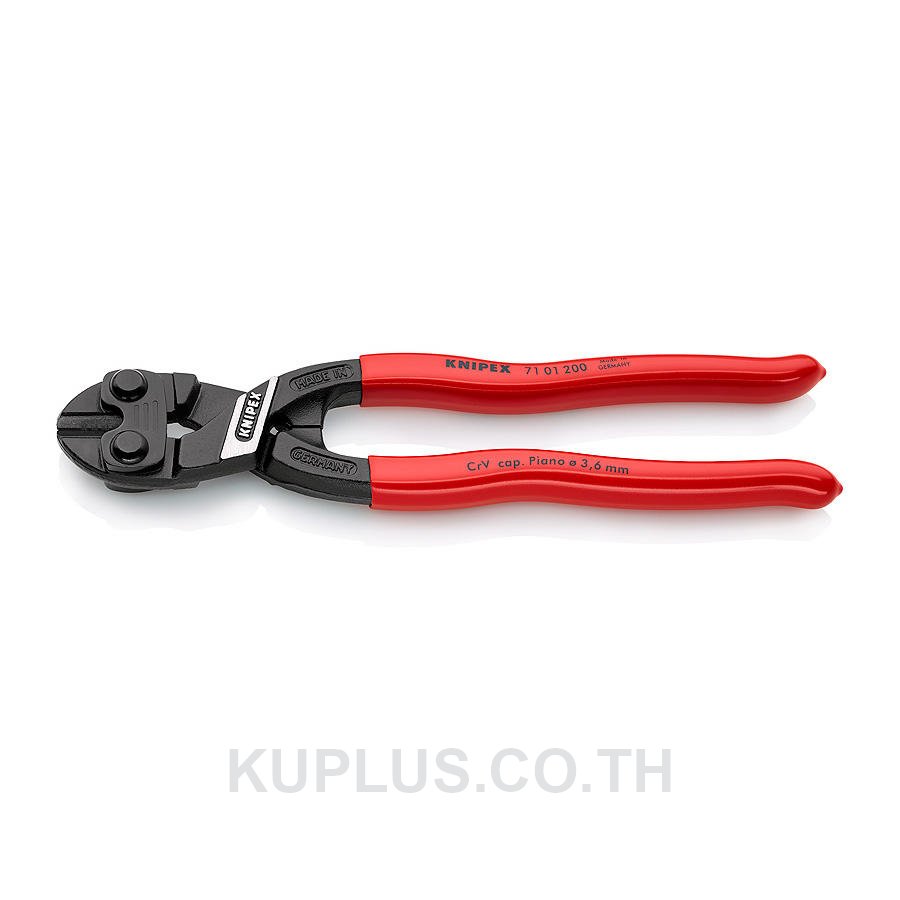 71 01 200 KNIPEX CoBolt® Compact Bolt Cutters DIN ISO 5743