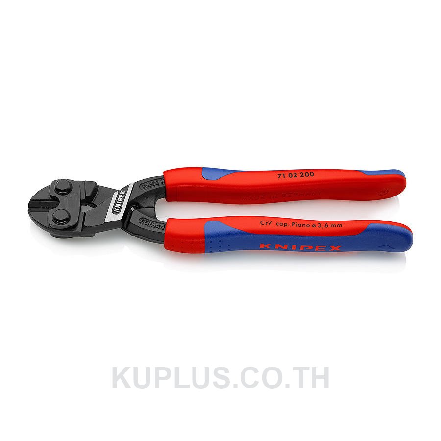 71 02 200 KNIPEX CoBolt® Compact Bolt Cutters DIN ISO 5743