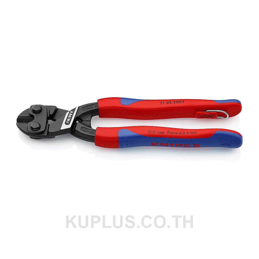 71 02 200 T KNIPEX CoBolt® Compact Bolt Cutters DIN ISO 5743