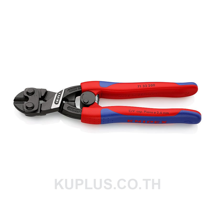 71 32 200 KNIPEX CoBolt® Compact Bolt Cutters DIN ISO 5743