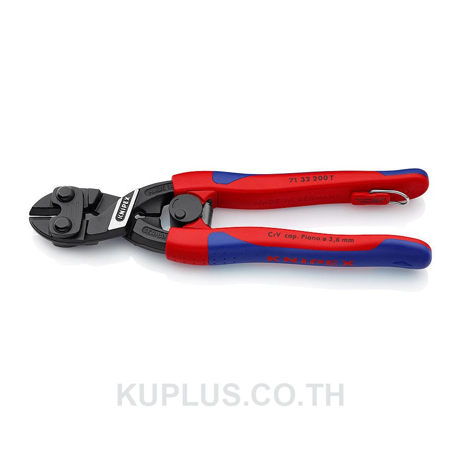 71 32 200 T KNIPEX CoBolt® Compact Bolt Cutters DIN ISO 5743