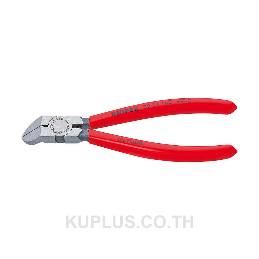 72 11 160 Diagonal Cutters for Plastics DIN ISO 5743