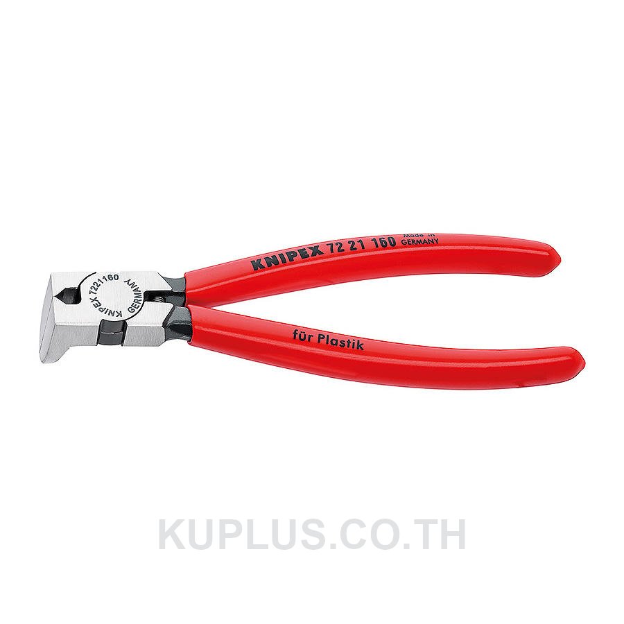 72 21 16 Diagonal Cutters for Plastics DIN ISO 5743