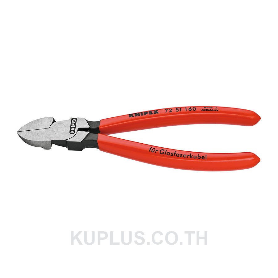 72 51 160 Diagonal Cutter for Fibre Optics DIN ISO 5743