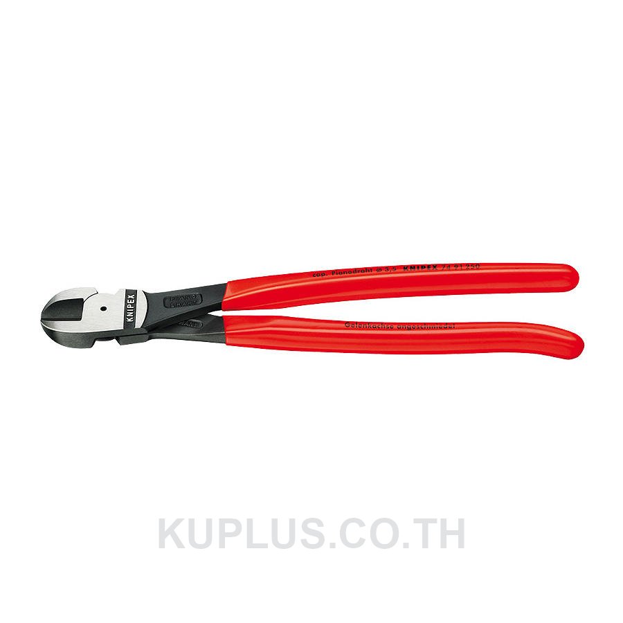 74 91 250 High Leverage Centre Cutter DIN ISO 5743