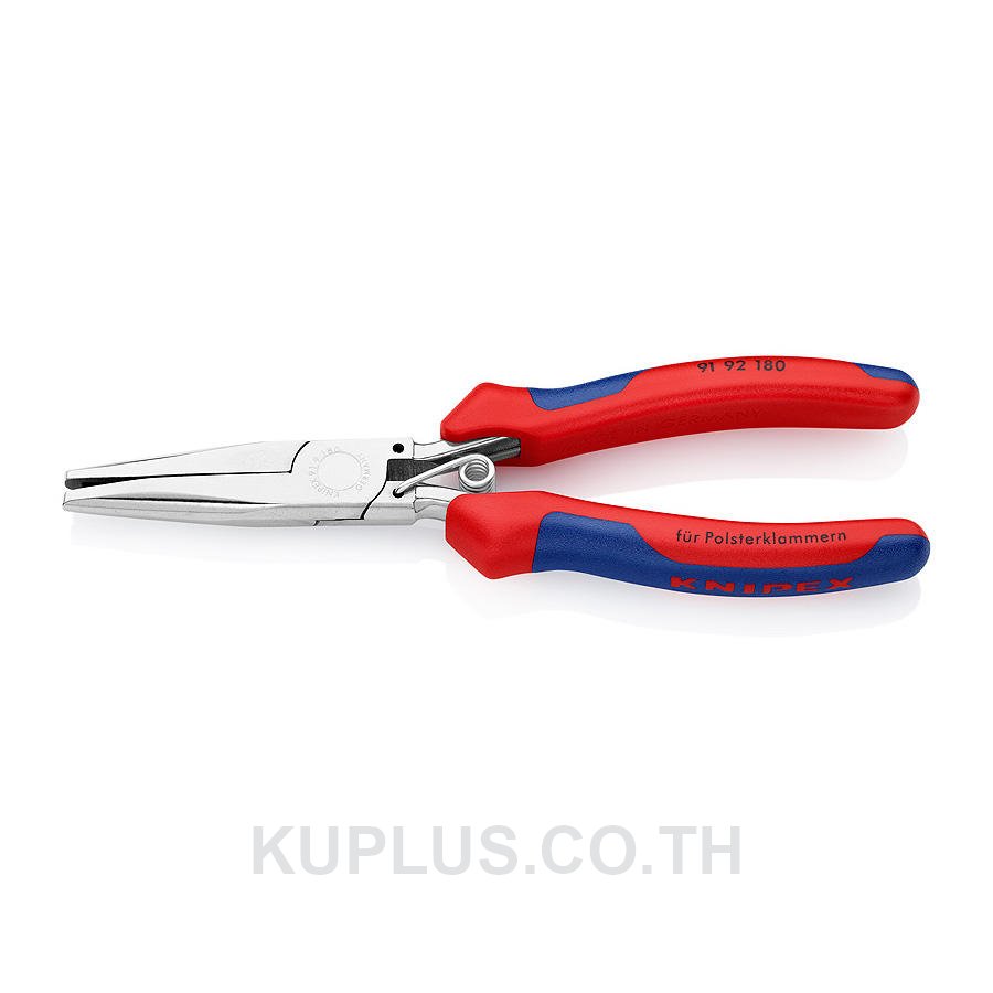 91 92 180 Upholstery Pliers