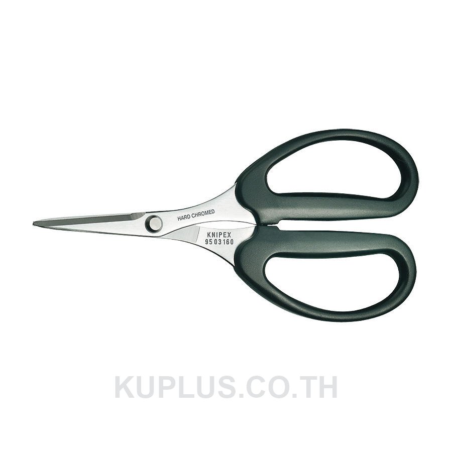 95 03 160 SB Shears for KEVLAR® Fibres